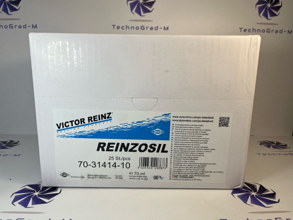 Герметик (формирователь прокладок) Victor Reinz Reinzosil +300 C, 70 ml ...