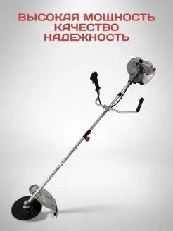 Характеристики Триммер бензиновый СТАВР ТБ-2000ШР подробное описание ...