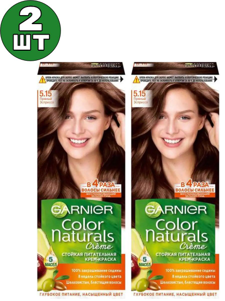 Garnier Краска Для Волос 110 Купить