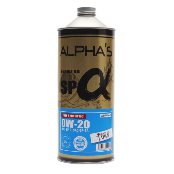 Масло моторное Alpha's 0W-20 Синтетическое - купить в интернет-магазине ...