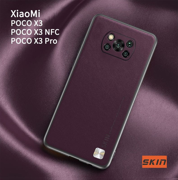 Роскошь на кожаный чехол для Xiaomi Poco X3 NFC и Poco X3 Pro (Сяоми ...