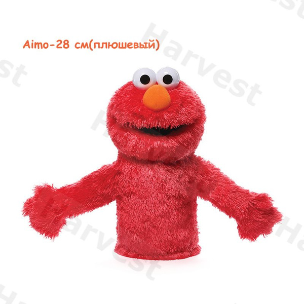 Улица Сезам Классические персонажи Мультяшные плюшевые игрушки sesame ...