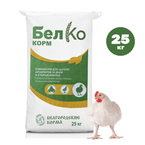 Комбикорм для бройлеров ПК-6-101-7/25 от 29 дней и старше, 25 кг купить ...