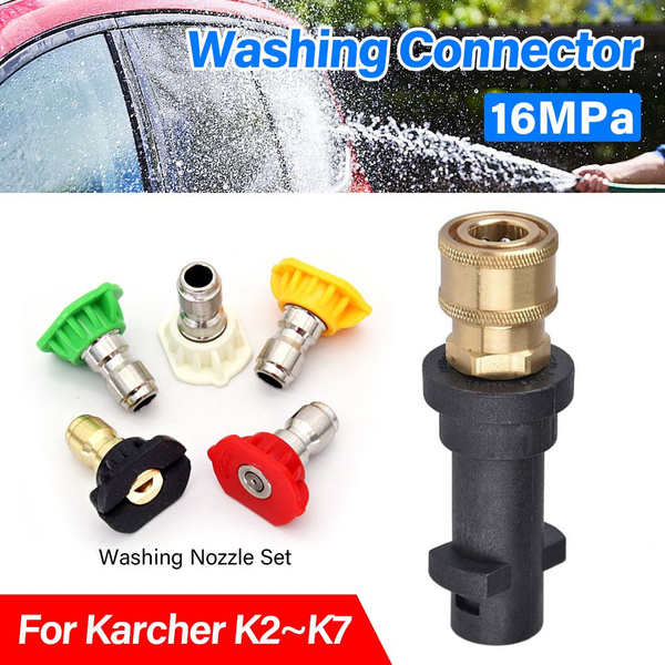 Переходник для Karcher (Керхер) быстросъём / Адаптер для моек высокого ...