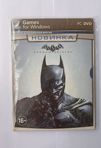 Игра Бэтмен Pc (PC купить по низкой цене с доставкой в интернет ...