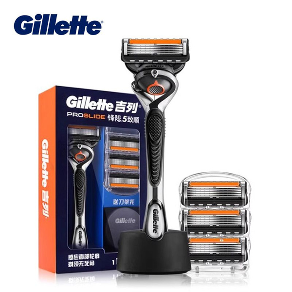 Бритва Gillette Fusion 5 ProGlide купить на OZON по низкой цене ...