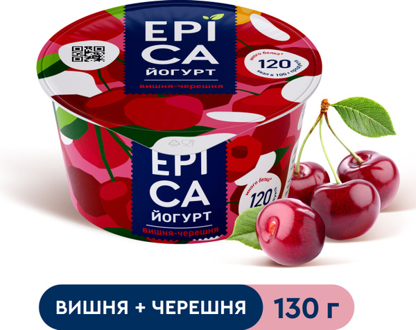Йогурт Вишня и черешня 130 г, Epica, 4,8 % купить на OZON по низкой ...