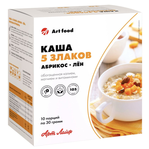 Арт Лайф Каша быстрого приготовления 5 злаков с абрикосом и льном ...