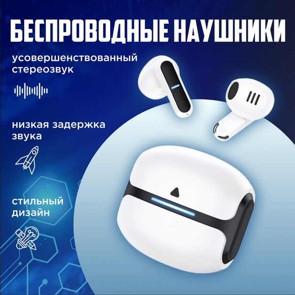 Наушники Вкладыши LANGSDOM Theta - купить по доступным ценам в интернет ...
