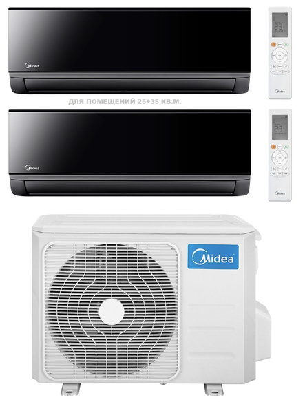 Мульти сплит система на 2 комнаты (25+35) кв.м. Midea MMAG4-09N8D0-I ...