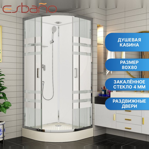 Душевая кабина Esbano ESE-80CR 80х80 купить на OZON по низкой цене ...