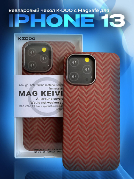 Кевларовый чехол с MagSafe для iPhone 13 / Айфон 13 / Магсейв KZDOO ...
