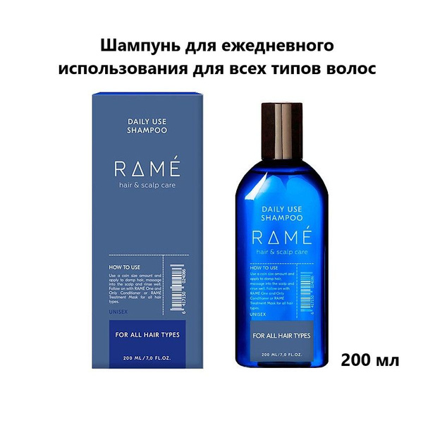 RAM Шампунь для ежедневного использования для всех типов волос RAM ...