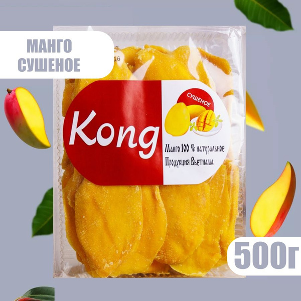 Манго сушеное без сахара 500гр - купить с доставкой по выгодным ценам в ...