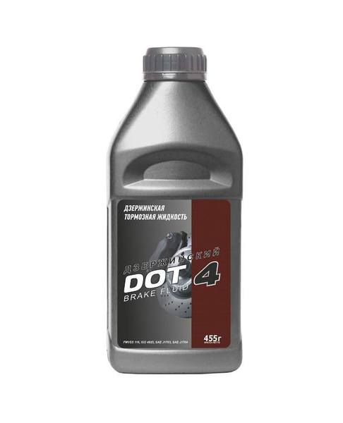 Жидкость тормозная Дзержинский DOT6 DOT 4 - купить по доступной цене в ...