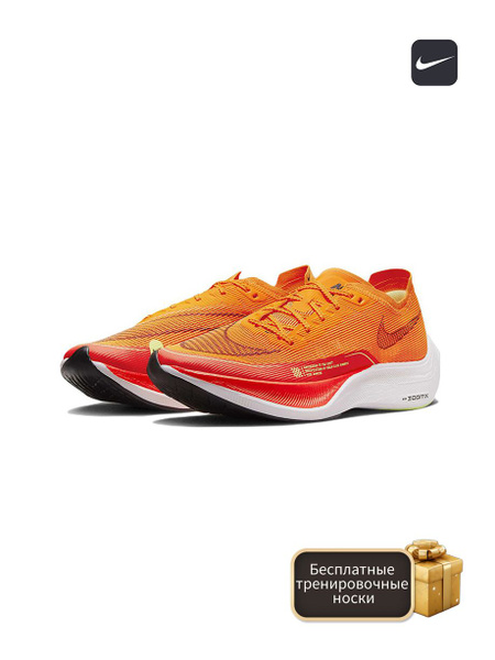 Кроссовки Nike Vaporfly - купить с доставкой по выгодным ценам в ...