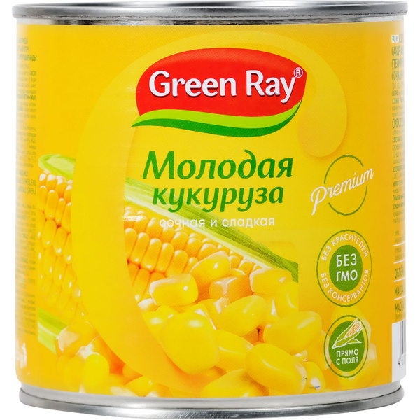 Кукуруза GREEN RAY сладкая, 425мл - купить с доставкой по выгодным ...