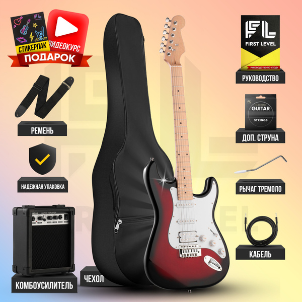 Электрогитара для начинающих Stratocaster c хамбакером (SSH) с полным ...