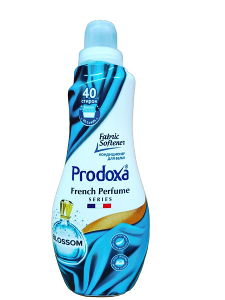 Кондиционер для стирки Prodoxa Blossom 1л - купить с доставкой по ...