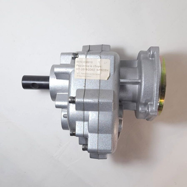 Редуктор для мотобура в сборе HY-2015GD02 БМ-52ЕН - купить по выгодной ...