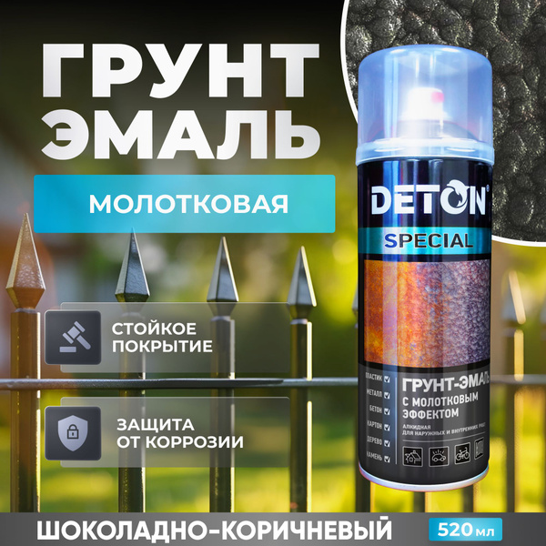 Аэрозольная краска Deton молотковая Молотковая, Алкидная, Глянцевое ...