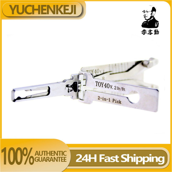 Lishi TOY40 2-в-1 ключ автомобиля, автомобильный замок дешифратор ...