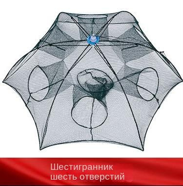 Китай рыболовная сетка рыболовные снасти - купить по выгодной цене в ...