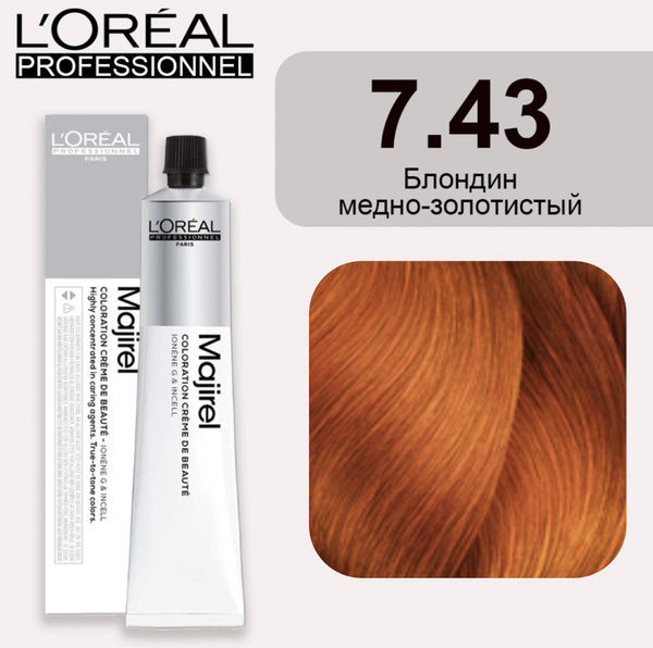L'Oreal Professionnel Majirel Крем-краска 7/43 блондин медно-золотистый ...