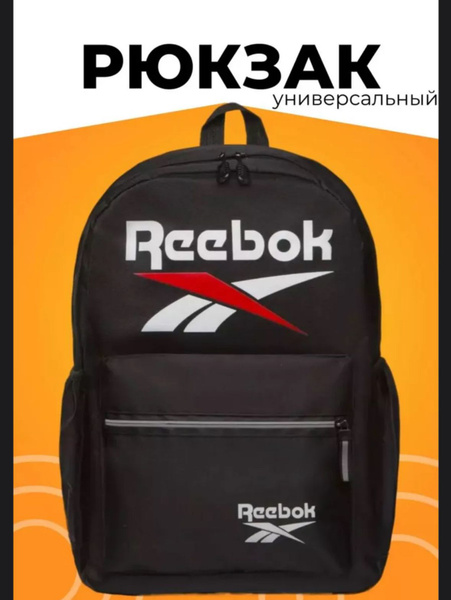 Характеристики Reebok Рюкзак мужской городской унисекс черный женский ...