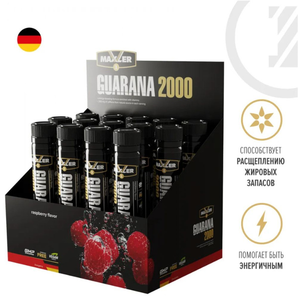 Гуарана Maxler Guarana 2000 мг, 25 мл - купить с доставкой по выгодным ...