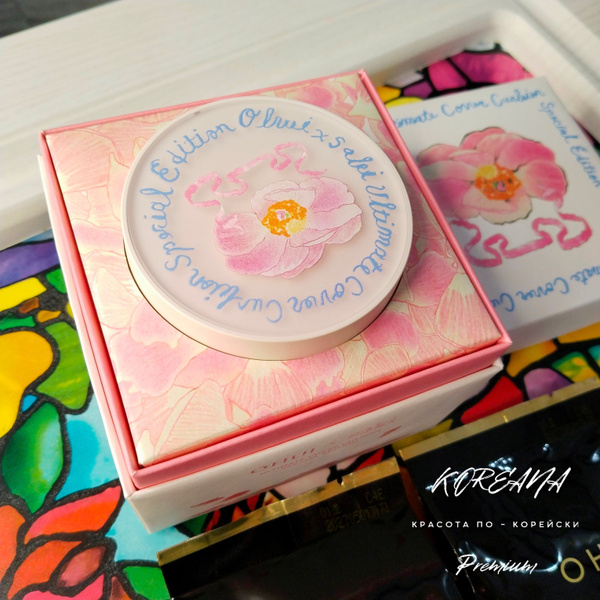 O HUI Кушон 01 Milk Beige ULTIMATE COVER LIFTING CUSHION FLOWER EDITION ...