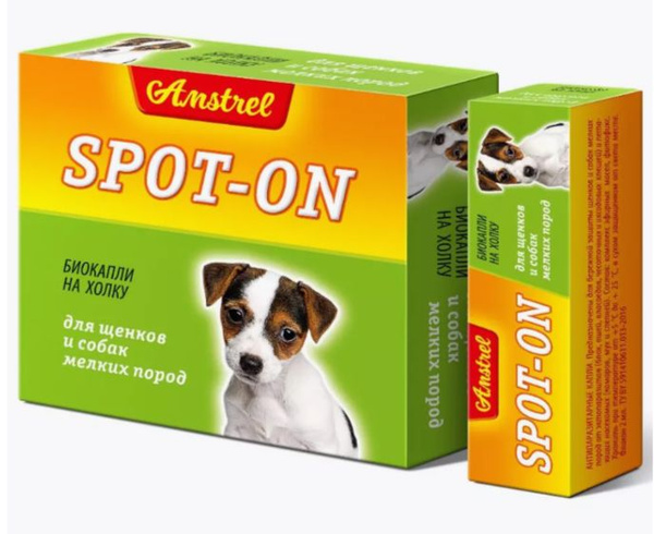 Amstrel Биокапли антипаразитарные для щенков и собак мелких пород Spot ...