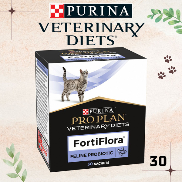 Pro Plan ФортиФлора (FortiFlora) Пробиотик для кошек и котят 30 шт ...