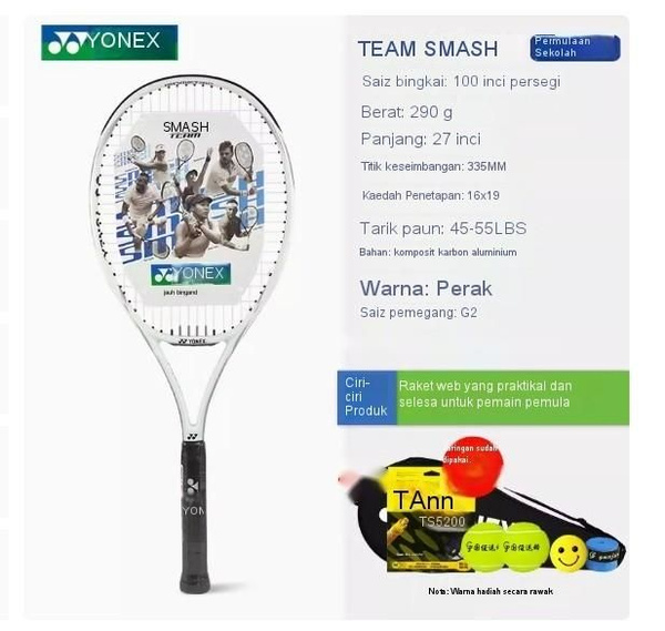 Yonex Ракетка для большого тенниса - купить с доставкой по выгодным ...