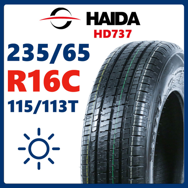 Шины для легковых автомобилей Haida 235/65 16 Лето Нешипованные ...
