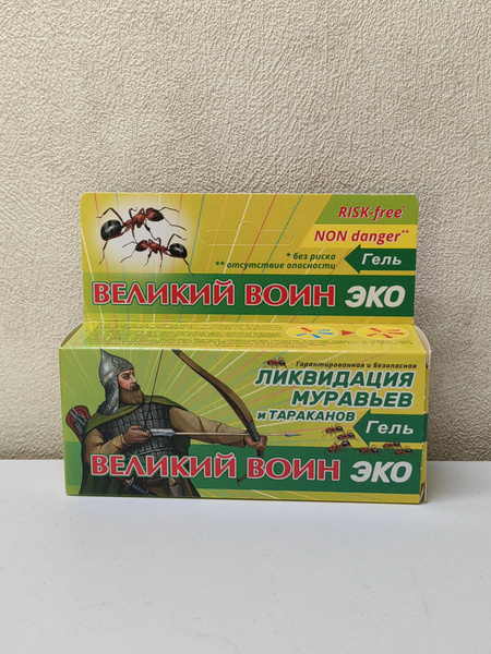 Великий Воин от тараканов и муравьев Экогель - купить с доставкой по ...