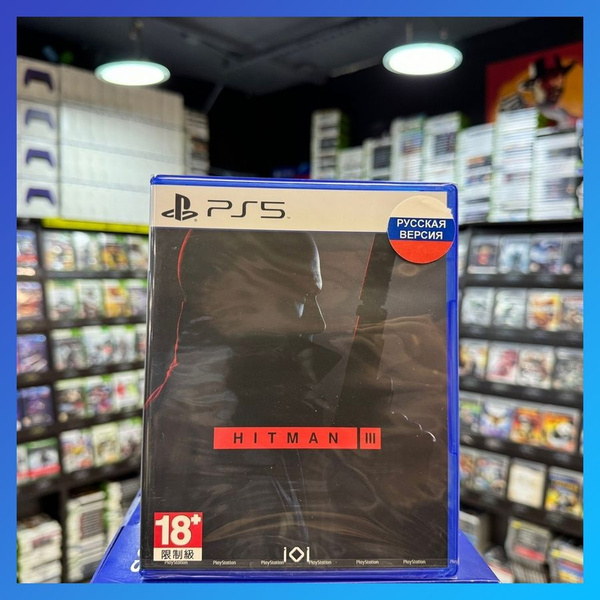 Игра Игра Hitman 3 PS5 (Box) (PlayStation 5 купить по низкой цене с ...