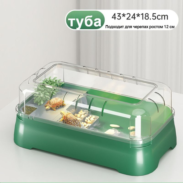 аквариум +для черепах аквариум +для красноухих черепах - купить с ...