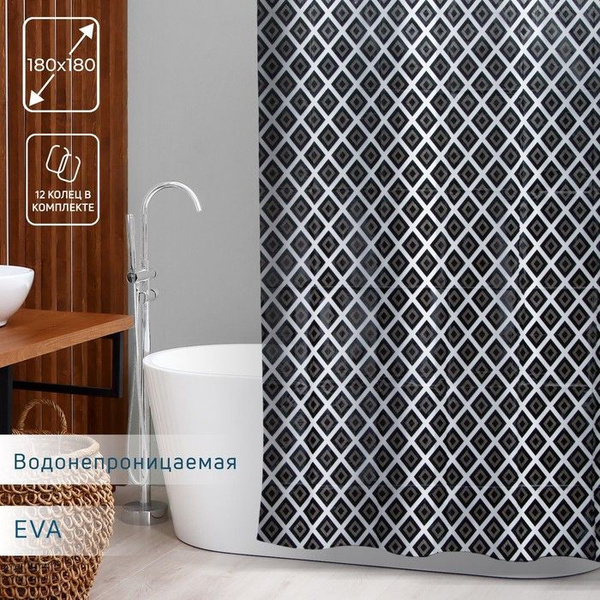 Штора для ванной 180 Доляна 5441232 купить c доставкой на OZON по ...