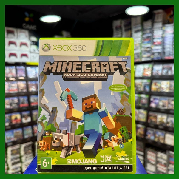 Игра Игра Minecraft (Xbox 360) (Box) (XBox 360 купить по низкой цене с ...