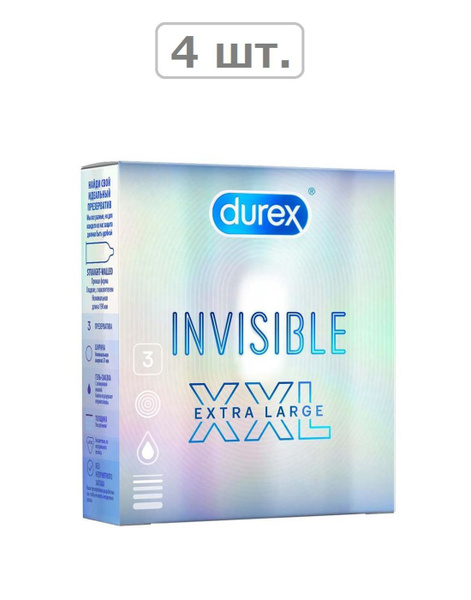 презерватив durex invisible xxl n3 - 4шт. - купить с доставкой по ...