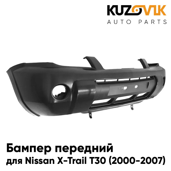 Бампер передний для Ниссан Икс-трейл Т30 Nissan X-Trail T30 (2000-2007 ...
