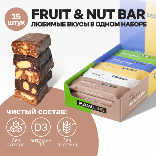 Батончики R.A.W.LIFE Fruit&Nut Bar / Фруктово-ореховый ассорти набор ...