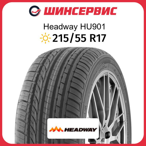 Характеристики Headway HU901 Шины летние 215/55 R17 98W подробное ...