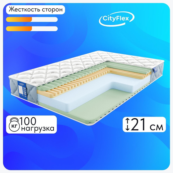 Матрас CityFlex Twist002, Беспружинный, 90x200 см купить c доставкой на ...