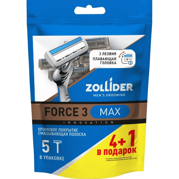 Zollider Одноразовые бритвенные станки мужские Force 3 Max, 3 лезвия, 5 ...