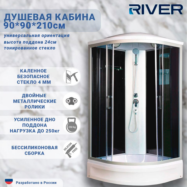 Душевая кабина 90х90 RIVER DESNA 90/24 ТH средний поддон, стекло ...