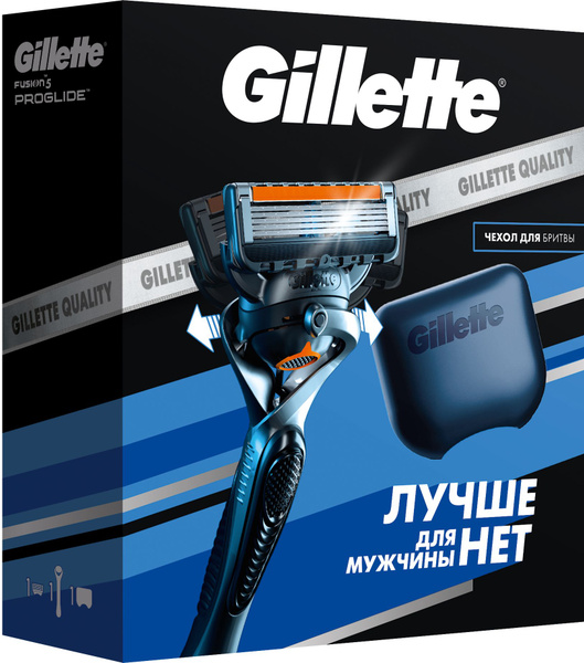 Мужской набор Gillette с бритвой Gillette Proglide и с чехлом для ...