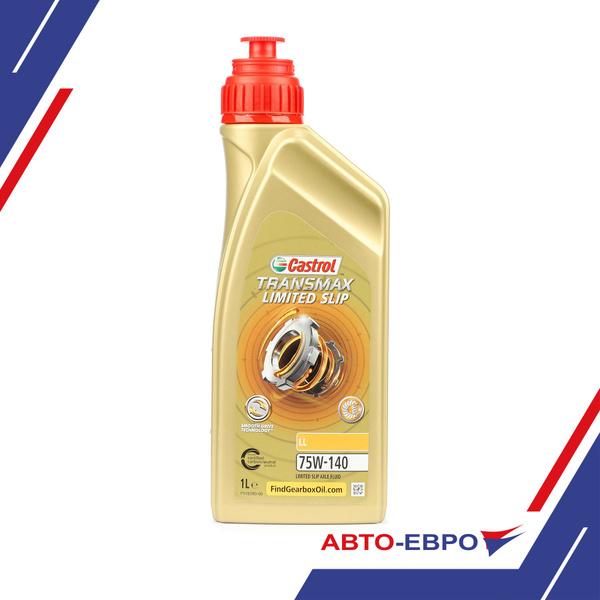 Масло трансм. Transmax Limited Slip LL 75W-140 (1 л.) - купить по ...
