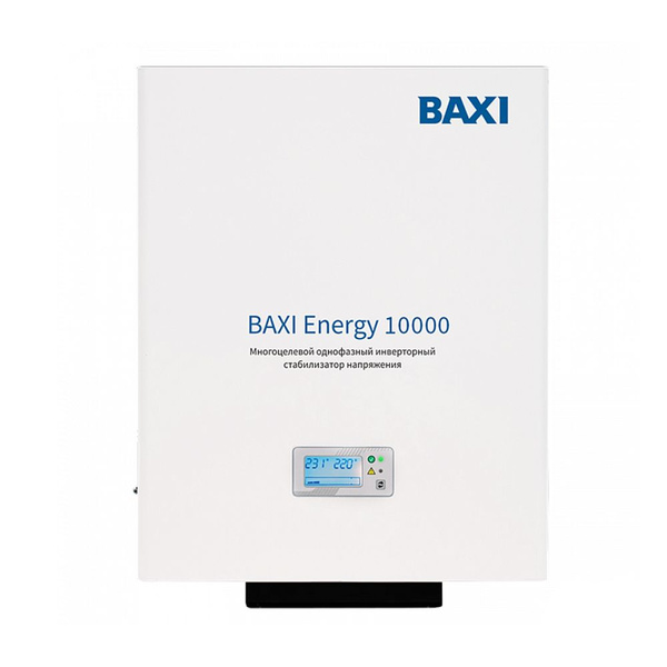Стабилизатор сетевого напряжения BAXI Energy 10000 - купить с доставкой ...